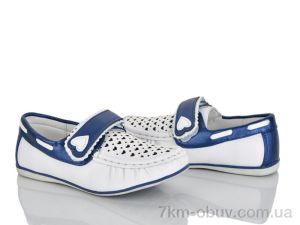 купить оптом Xifa kids XF01-CT1136D