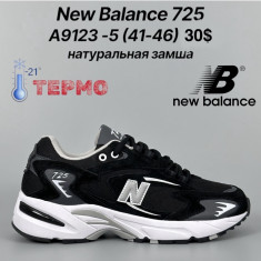 купить Boteli A9123-5 оптом