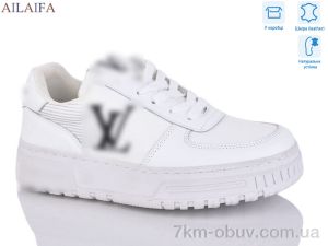 купить Ailaifa 2056 white оптом