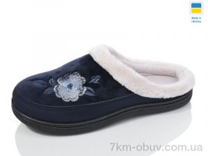 купить Lot Shoes T1 т.синій оптом