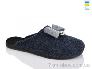 купить Inblue 302-22 оптом