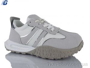 купить Navigator B26105-4 оптом