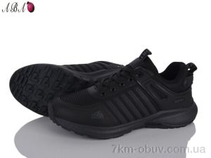 купить Aba KMBA231-23 оптом