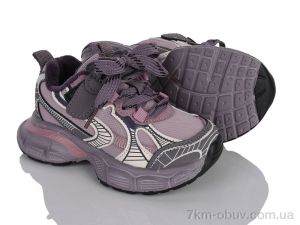 купить Xifa kids XXF02-G2586-2Z оптом