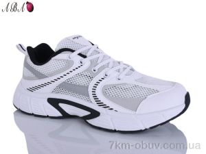 купить Aba 309-5 оптом