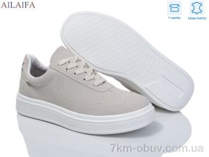 купить Ailaifa HZ36-9 оптом