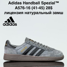 купить VAN A576-16 оптом