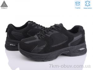 купить STILLI Group N80-13 шкіра піна оптом