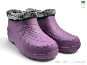 купить оптом Rai shoes Б21 бордовий