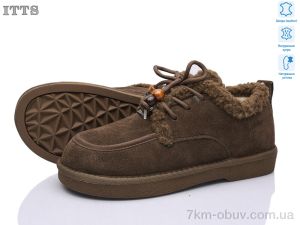 купить ITTS BH602-35 оптом