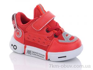 купить оптом Xifa kids A10281-13
