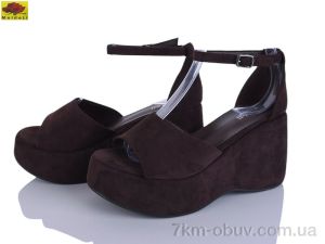 купить оптом Mei De Li D935-2