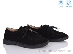 купить L&M-Lemon PL42-1 оптом