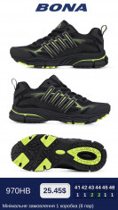 купить BONA  670HB оптом