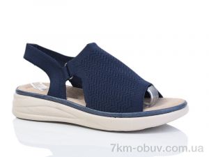 купить Коронате 176-5 оптом