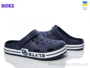купить Roks Dago 526 синій оптом