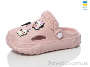 купить оптом Progress Верта Д3001 пудра