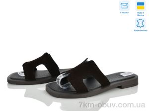 купить оптом Ailinda 4801-44