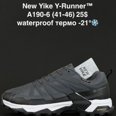 купить ANDA  A190-6 оптом