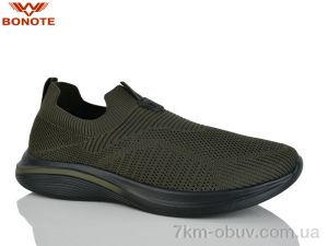 купить Bonote D9178-5 оптом
