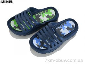 купить оптом Super Gear 001405 mix