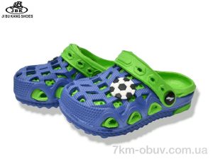 купить Jibukang 05-5667 green оптом