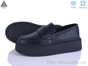 купить STILLI Group E230-1 шкіра оптом