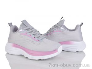 купить Бабочка-Mengfuna-AESD 391-560 оптом