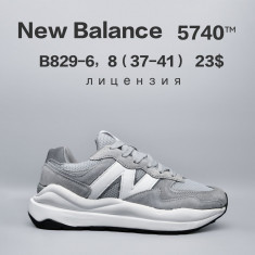 купить Chok B829-6 оптом