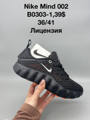 купить Supo(BRAND) B0303-1 оптом