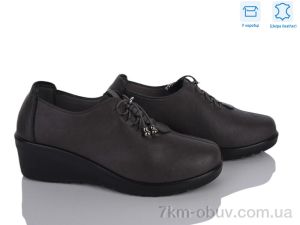 купить Мир 4473-YK2061 оптом