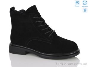 купить MD-GRESSO-LUNASTEP 26-ZHF7828-2 оптом