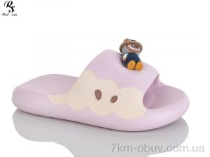 купить Red Sun QQ88-4 оптом