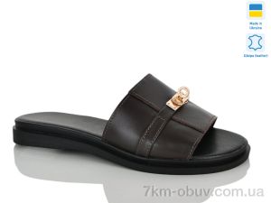 купить оптом Sali 560 шоколад к.