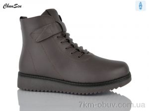 купить Chunsen M12-2 оптом