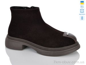 купить Sali 616 корич.з. зима оптом