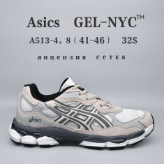 купить Chok A513-4 оптом