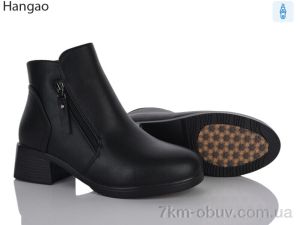 купить LR.Brother 562 оптом