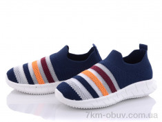 купить Alemy Kids MB5082C оптом