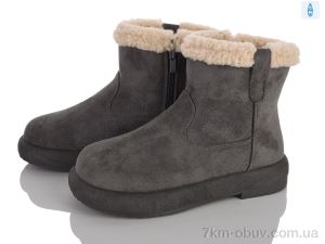купить Loretta M275-3 оптом