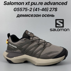купить Fed G5575-2 оптом
