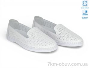 купить Allshoes 211923 оптом