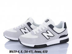 купить LQD W659-4 оптом