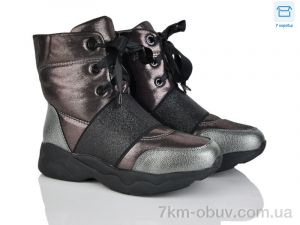 купить SANLIN 31-42 оптом