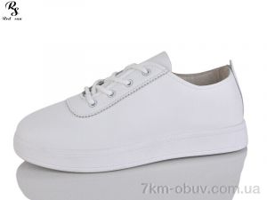 купить оптом Red Sun C25-1