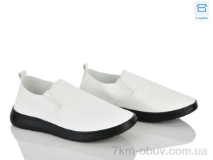 купить оптом Kulada-UCSS-MD ZB2501-3