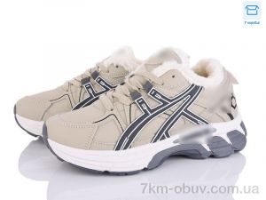 купить оптом Xifa A84-1