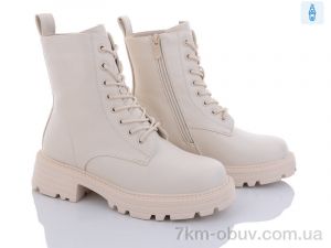 купить Trendy B9720-1 оптом