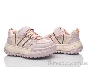 купить Xifa kids H60-2-3 оптом