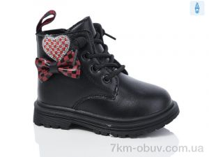 купить Xifa kids Z6228-1 оптом
